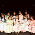 「SUPER☆GiRLS ワンマンライブ 渡邉幸愛プロデュース公演“超絶Night！～15周年も止まンないっ！～”」