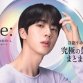 BTS・JIN、ヘアコスメブランド「ルシードエル」の Re：シリーズ 新アンバサダーに抜擢！新CMをWEB先行公開 画像
