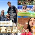 丸高愛実「MARUTAKA CHANNEL」