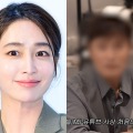 イ・ビョンホン、女優妻のYouTubeに初出演するも顔が終始“ぼかし”処理される屈辱…一体なぜ？ 画像