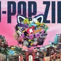 SEKAI NO OWARIも登場へ！ソウルで“日本カルチャーの祭典”「J-POP.ZIP 2025」が開催 画像