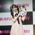 大村杏【写真：竹内みちまろ】