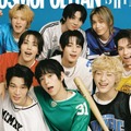 爽やか美少年だらけ…日本人メンバー所属のAHOF、スポーティーコンセプトで雑誌カバーに初登場！【PHOTO】 画像