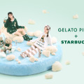 スターバックスが「gelato pique（ジェラート ピケ）」とのコラボレーション