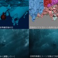 『沈黙の艦隊 北極海大海戦』©2025 Amazon Content Services LLC OR ITS AFFILIATES. All Rights Reserved.©かわぐちかいじ／講談社