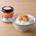 羽田空港で“ご当地ご飯のお供”50種類が集結！北海道産白鮭を香ばしく焼き上げた「やみつきシャケ」も 画像