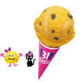 サーティワン、ハロウィン限定「月夜のおさつバター」が登場！カリカリ食感の“黒ごまクリスプ”がアクセントに 画像
