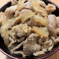 スタミナ丼の完成　撮影＠渡邉