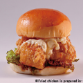 ＜唐揚南蛮バーガー　FRIED CHICKEN NANBAN BURGER＞￥500