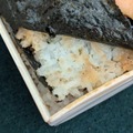 刷毛じょうゆ 海苔弁山登り＠撮影　渡邉