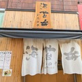 いちのやの海苔弁＠撮影　渡邉
