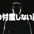 「アサヒ EGABEER」WebCM