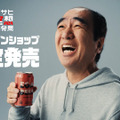 「アサヒ EGABEER」WebCM
