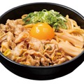 すたみな油そば　990円(税込)