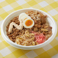 卵＆背脂の背徳感がたまらない！ファミマ、ニンニクやマヨがたっぷりの豚丼など“月見背徳メシ”10種類を発売 画像