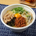 麺屋こころ監修　背脂ニンニクマシマシ！月見台湾風まぜそば（税込698円）