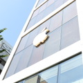 Apple銀座【撮影／平木昌宏】