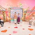 特別企画『金婚さんいらっしゃい!』（C）朝日放送テレビ