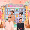 特別企画『金婚さんいらっしゃい!』（C）朝日放送テレビ