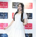 行天優莉奈【撮影：小宮山あきの】
