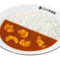 CoCo壱番屋、オマール海老たっぷりの「THE海老カレー」が10月1日より限定販売！ 画像