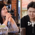 「3カ月で300万円」浪費のフランス人妻に夫も辟易…結婚直前の韓仏カップルが抱える深い闇 画像