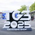 東京ゲームショウ2026は“史上初の5日間”開催へ。TGS2025の来場者数は史上3位の26万人超 画像