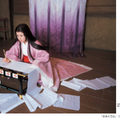 『吉永小百合』（世界文化社）／篠山紀信 撮影