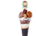くりまんじゅうのビターなチョコレートパフェ　1,190円（税込1,309円）
