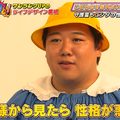 『おとばん!!!』（C）テレビ埼玉