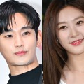 キム・スヒョン、“疑惑の期間”に交際していた本当の恋人に送った手紙を公開「彼女とすべてをする」