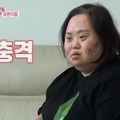 韓国のダウン症女優、夫にキスを迫るも拒まれる　性教育講師から“拒否の仕方”を学ぶ場面が話題 画像