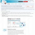 「Force.com Visual Process Manager」サイト（画像）