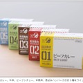 「特務機関NERV指定 防災糧食」