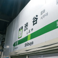 【作成／平木昌宏】