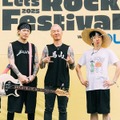日本のフェスで旭日旗引き裂き→国歌熱唱パフォ見せた韓国バンド、途中合流のベーシストが脱退「健康問題と個人事情で」 画像