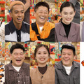 上段左から）髙橋海人（King ＆ Prince）、草間リチャード敬太（Aぇ! group）、坂上忍、八木莉可子、片平なぎさ　下段左から）伊達みきお（サンドウィッチマン）、富澤たけし（サンドウィッチマン）、堀田真由、くっきー！（野性爆弾）『坂上どうぶつ王国３時間SP』（C）フジテレビ