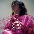 古内東子、2年ぶりのアルバム『Long Story Short』配信開始！表題曲MV＆年末ライブも発表 画像