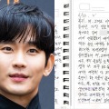 キム・スヒョン、本当の恋人に宛てた“手紙”を追加公開「うちの泣き虫ちゃん」　今度こそ疑いは晴れるか 画像