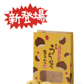 『丸亀うどーなつ まろん味』各350円（税込）5個入り