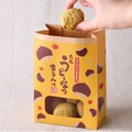 丸亀うどーなつに新作登場！まろやかな栗の味わい「まろん味」7日発売　 画像