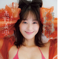 デビュー7ヶ月の新人・髙野真央、少年誌初表紙に挑戦！ビキニ姿でGカップバスト披露 画像