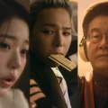 G-DRAGONにIVE・ウォニョン、大統領まで！超豪華なAPEC広報映像が話題…メイキングでは明るい笑顔も 画像