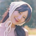 @Loppi・HMV限定版／日向坂46・河田陽菜2nd写真集『テイクオフ』撮影／SAKAI DE JUN（C）竹書房