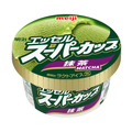 金箔かけた「スーパーカップ 抹茶」を無料提供！京都・円徳院で9日・10日にイベント開催 画像