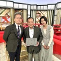 MC２人と開発リーダー・久夛良木健(くたらぎ・けん)さん『新プロジェクトX～挑戦者たち～』（C）NHK