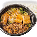 ほっともっと、冬の人気メニュー「牛すき焼き弁当」が今年も登場！22日より新商品3種を販売 画像