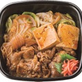 丼タイプ  牛すき重　690円