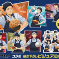 『大戸屋×ハイキュー!! 勝利に導く、勝負飯！』©古舘春一／集英社・「ハイキュー!!」製作委員会