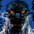 TM & © TOHO CO., LTD. キングギドラマーラータン produce by 頂マーラータン